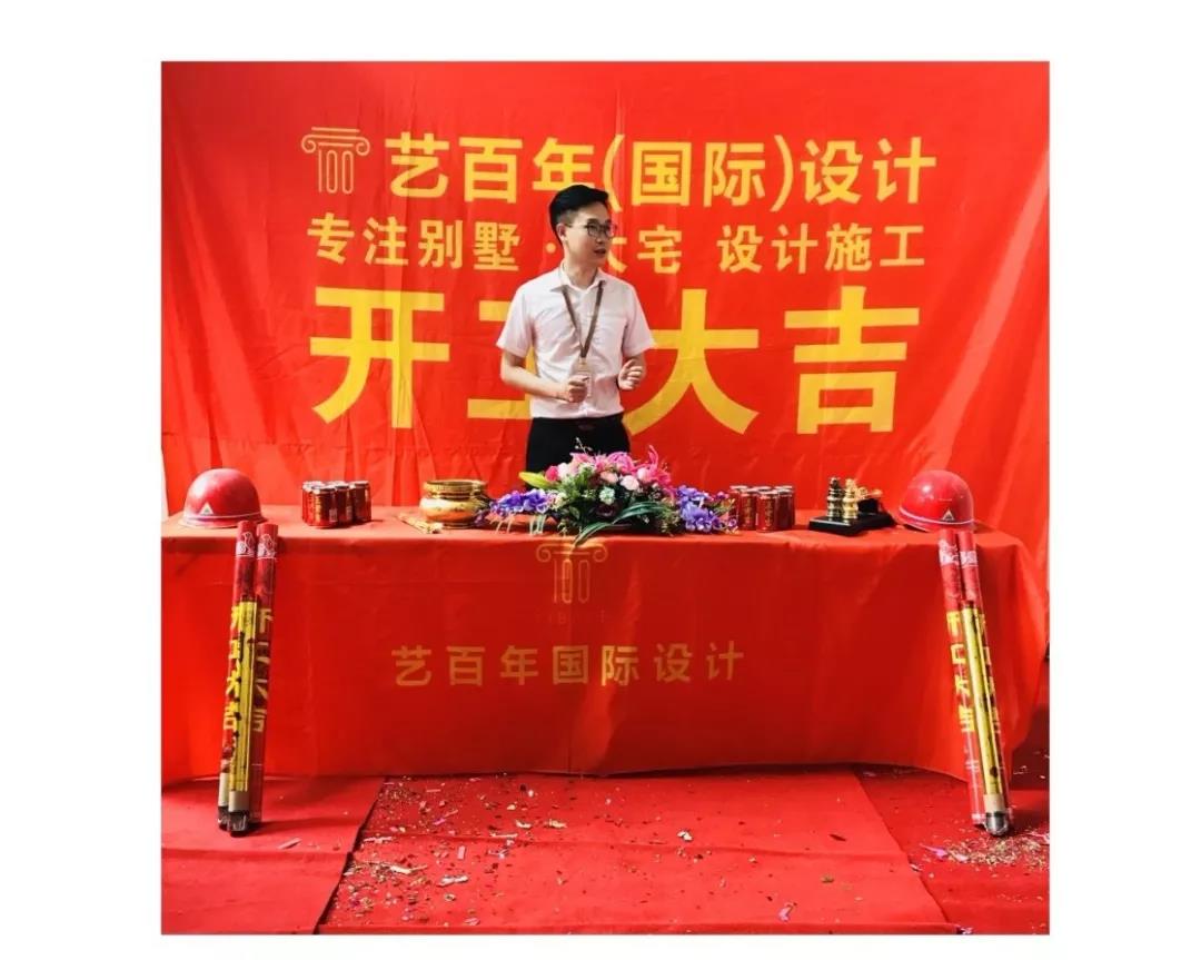 微信图片_20180803163736.jpg