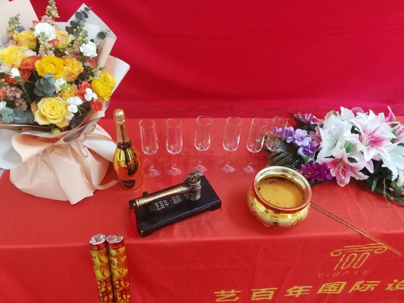 微信图片_20200320111158.jpg 微信图片_20200320111158.jpg