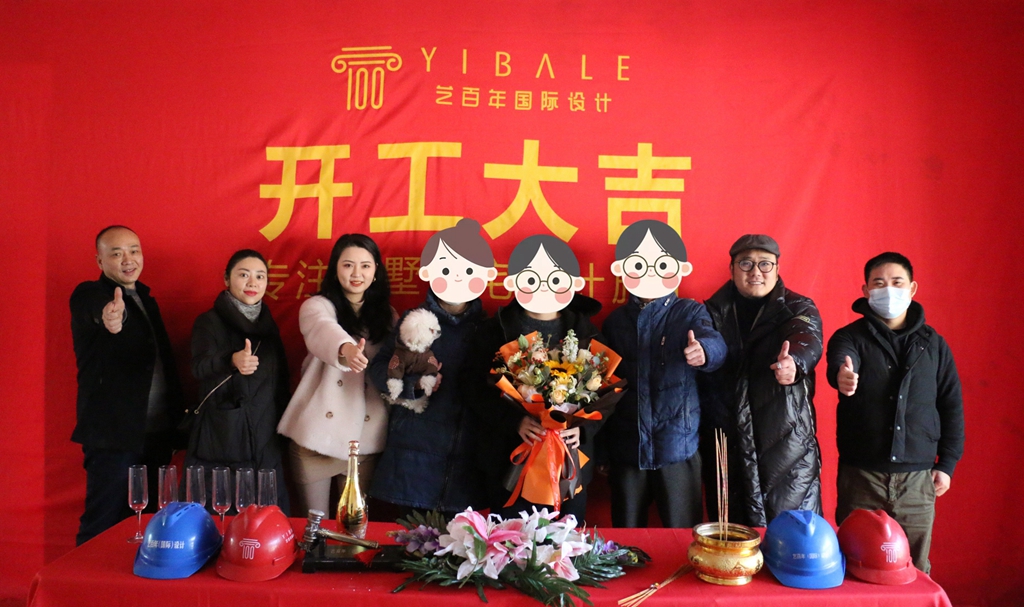 微信图片_202101121149125.jpg