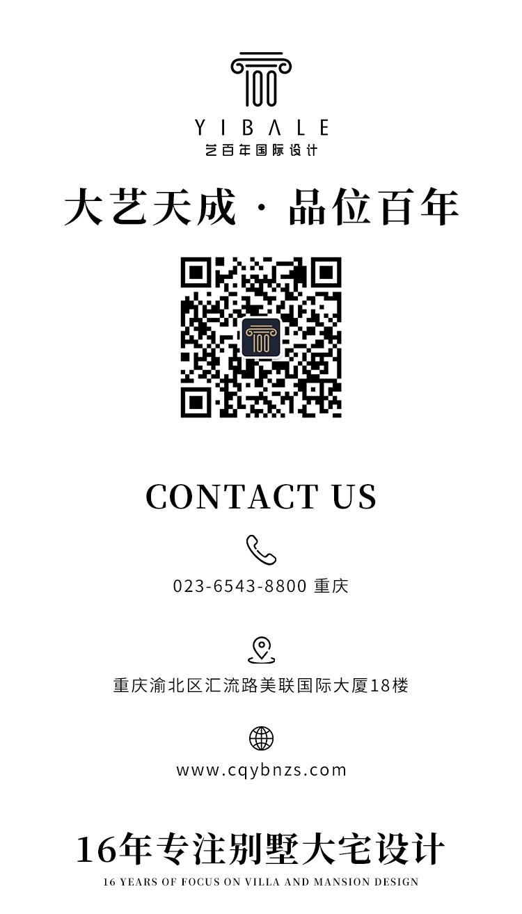 公众号尾图16.png 公众号尾图16.png